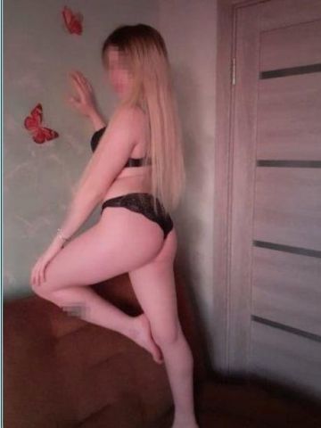 Света Донской