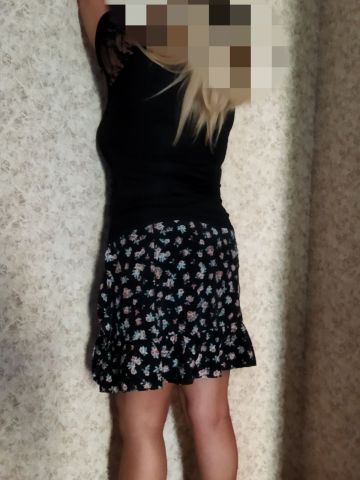 Вероника Донской