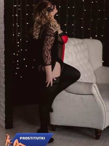 Нина Донской